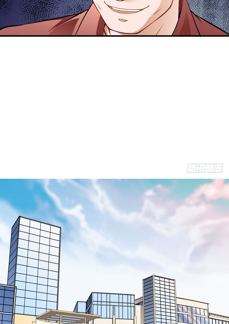 Super Security In The City Chapter 01-06 Gambar 119